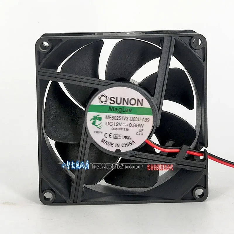 original-me80251v3-q03u-a99-12v-089w-8025-80-80-25mm-novo-radiador-de-ventilador-de-refrigeraCAo