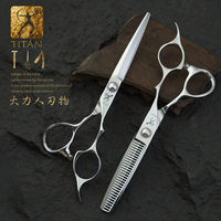 Titan professional hairdressing scissors hairdresser's scissors 6.0 inch vg10 stainless steel cut thinning barber tool