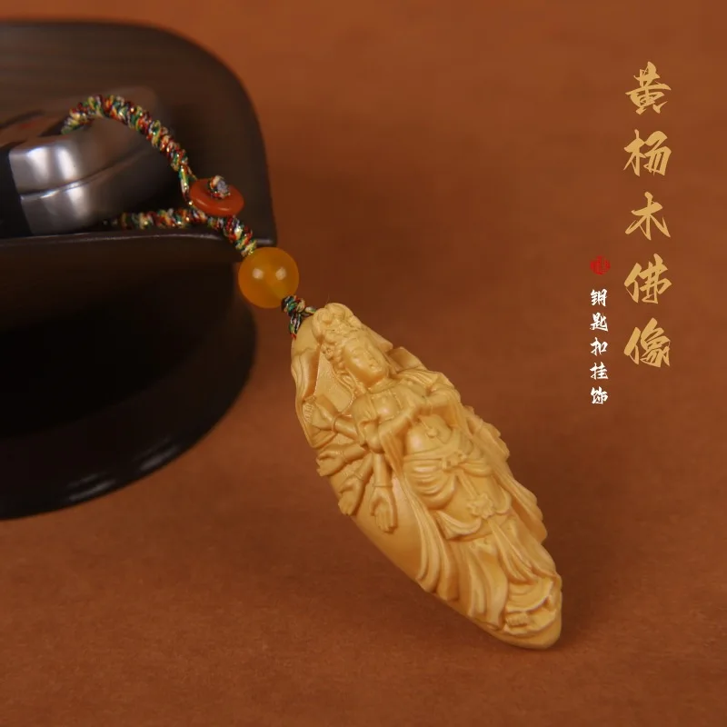 Manufacturer Boxwood Small Boudha Guanyin Maitreya Car Keychain During the Safeguard Amulet Exquisite During Ornaments fBag Cham