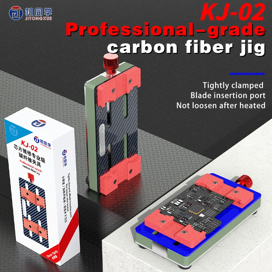 JITONGXUE KJ-02 Universal Carbon fiber fixture Mainboard Chip PCB Board CPU Hard Disk IC High Temperature Resistant Manual Clamp