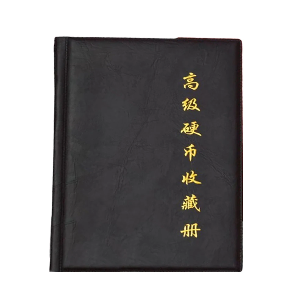 Coin Case Banknote Storage Coin Collection Album Long-lasting Protection Transparent Cover User-friendly Design