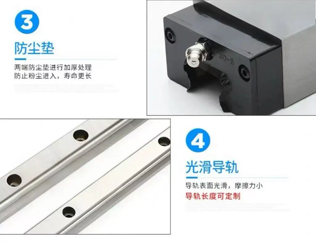 Linear Guide Slider…