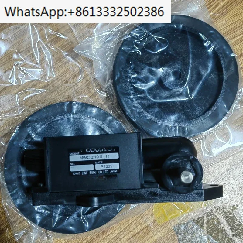 Length Counter Roll…