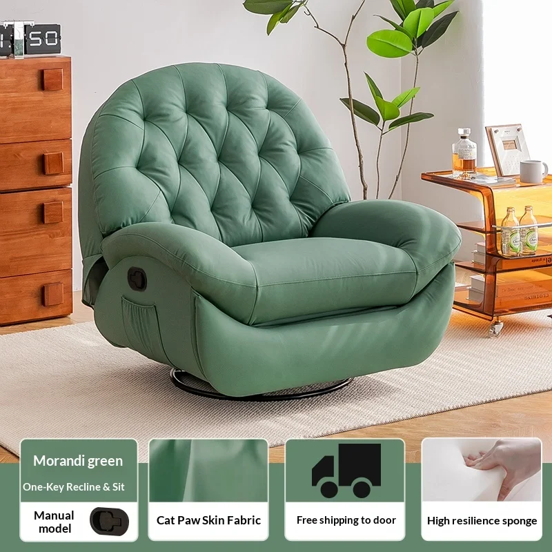 First-class Space Sofa Cabin Electric Multifunctional Living Room Rocking Chair Leisure Lazy Balcony Single Zero Gravity