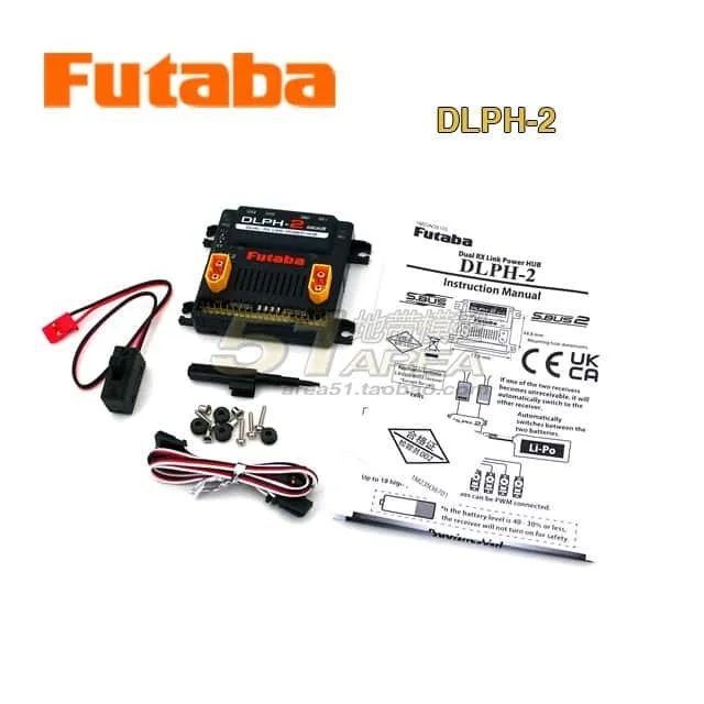 FUTABA DLPH-2 Dual-Channel Receiving Power Hub 18-Channel Distribution Panel 60A 6.4V 13V For Large Aircraft Fixed Wing
