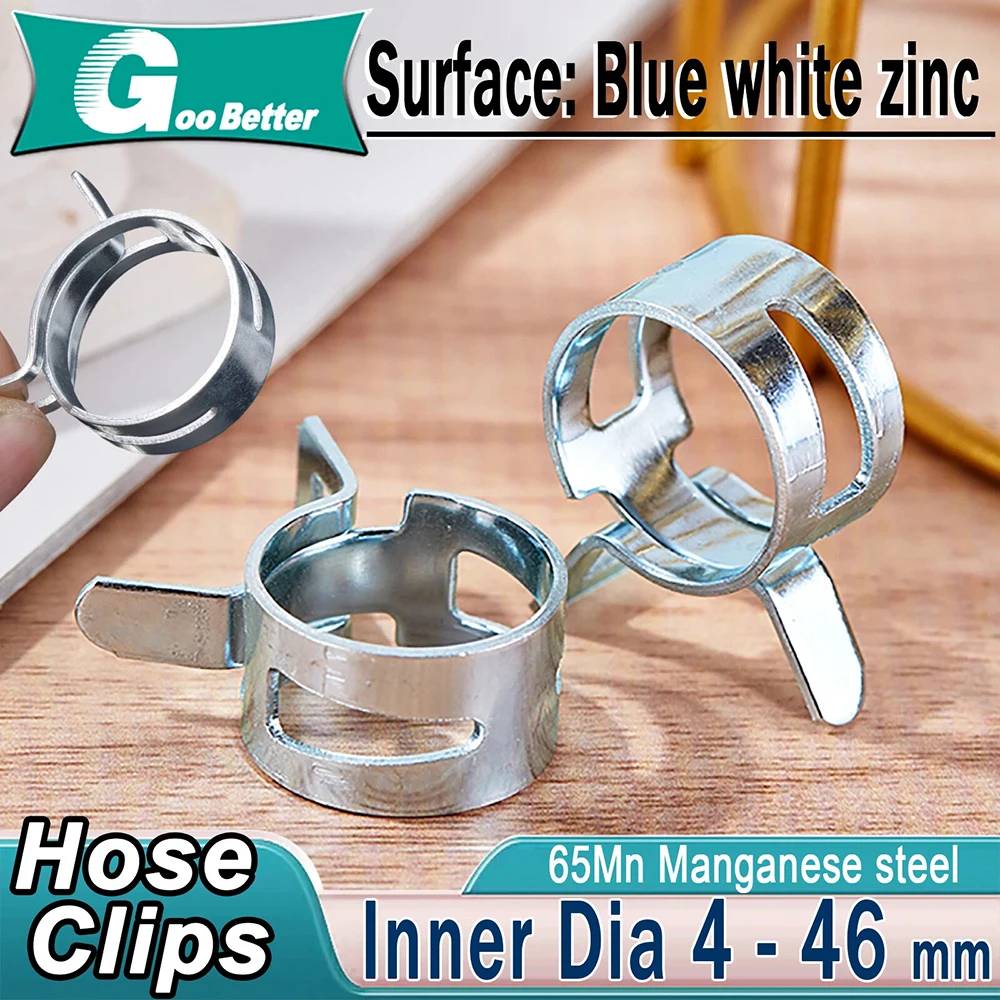 

10Pc 4mm-46mm for Fuel Spring Clip Vacuum Silicone Hose Tube Clamp Air Gas Water Pipe Self Clamping Surface bule White zinc coat