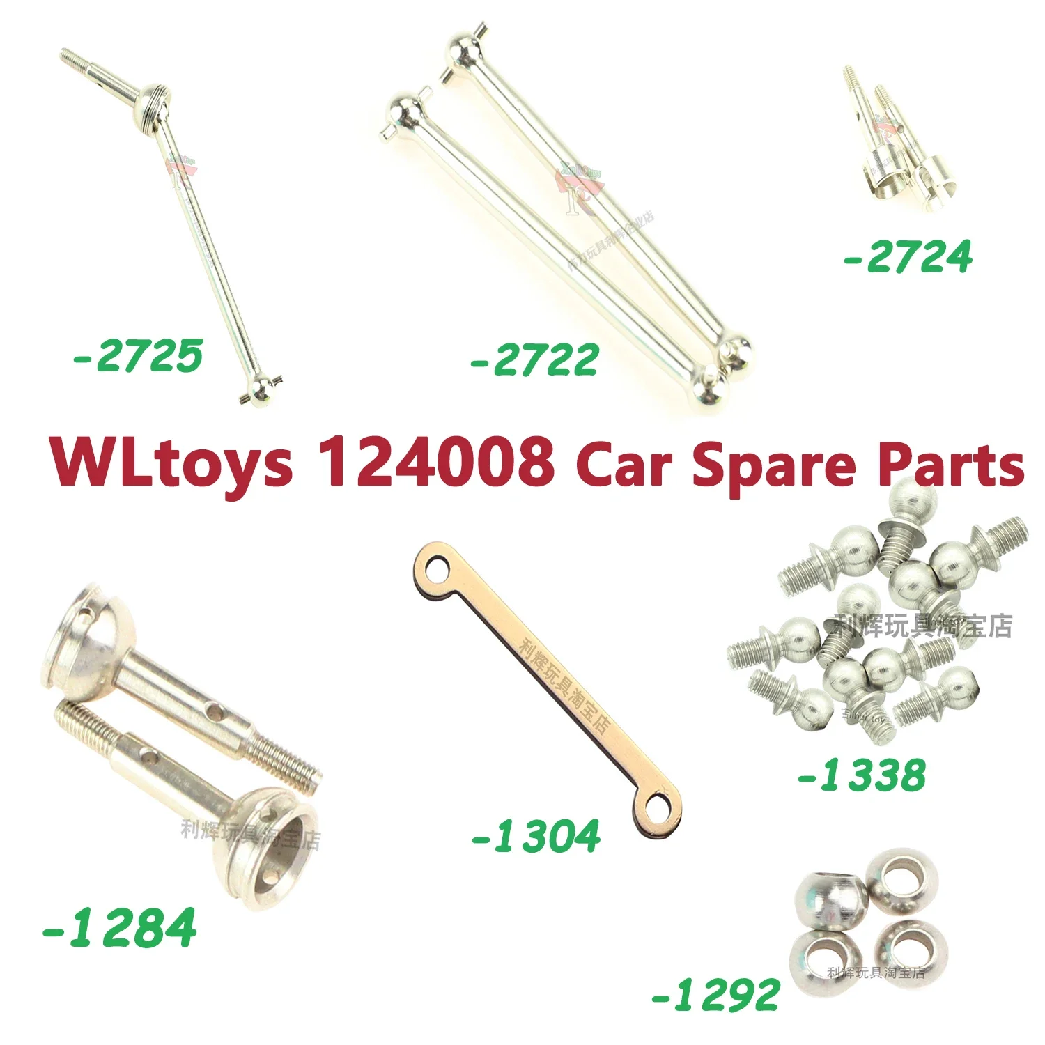 

WLtoys 124008 RC Car Spare Parts Front and Rear Axle Cup Drive Shaft Screw Ball Head Nut