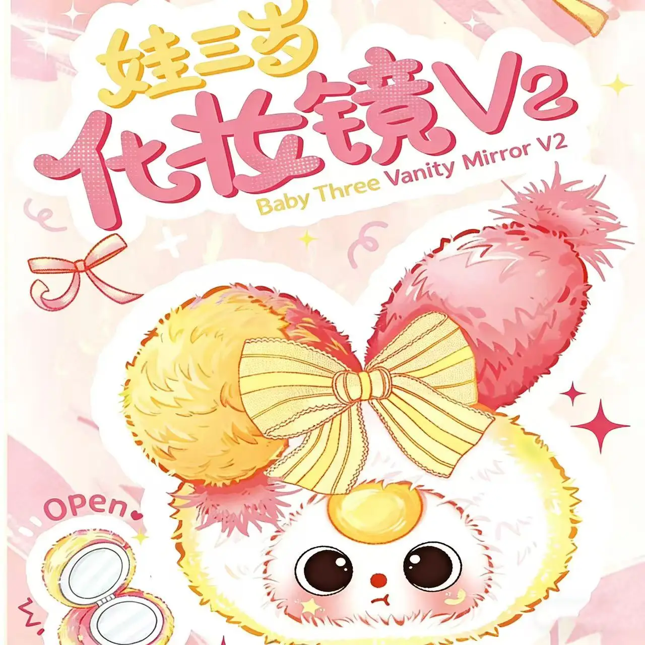 

New Genuine Baby Three Vanity Mirror V2 Plush Blind Box Rabbit Ear Plush Doll Keychain Pendant Desktop Ornament Gift For Girls