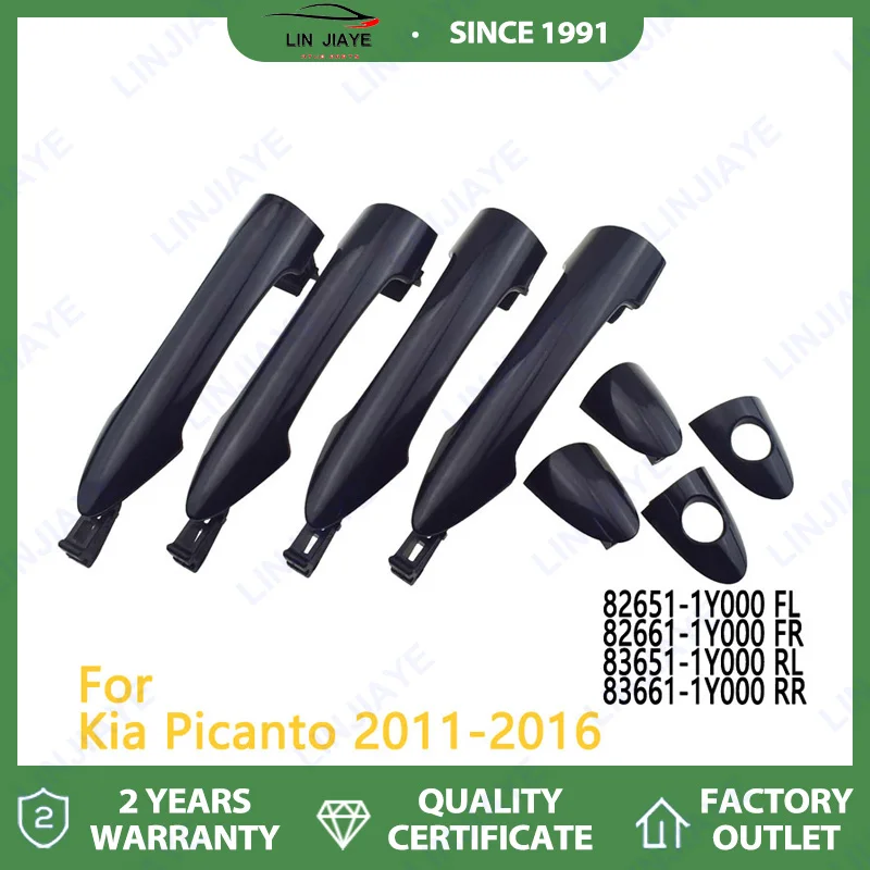 

Хромированная/черная передняя задняя левая правая внешняя наружная ручка двери для Kia Picanto 2011 2012 2013 2014 2015 2016 Новый