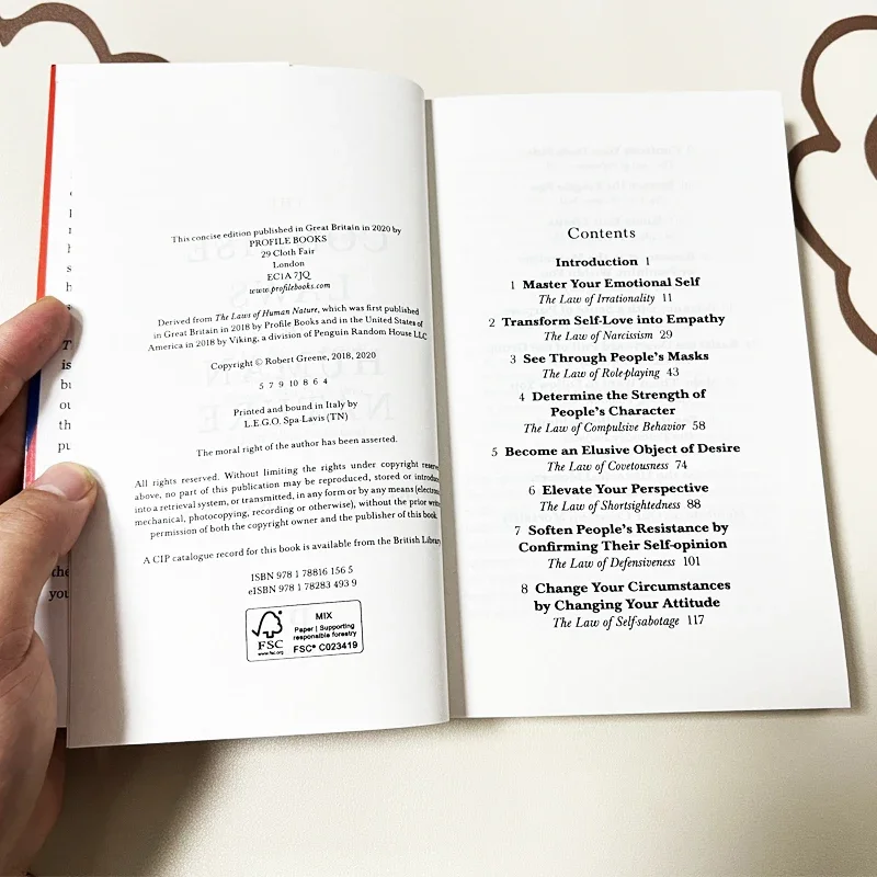 Законы человеческой природы Книга Роберта Грен