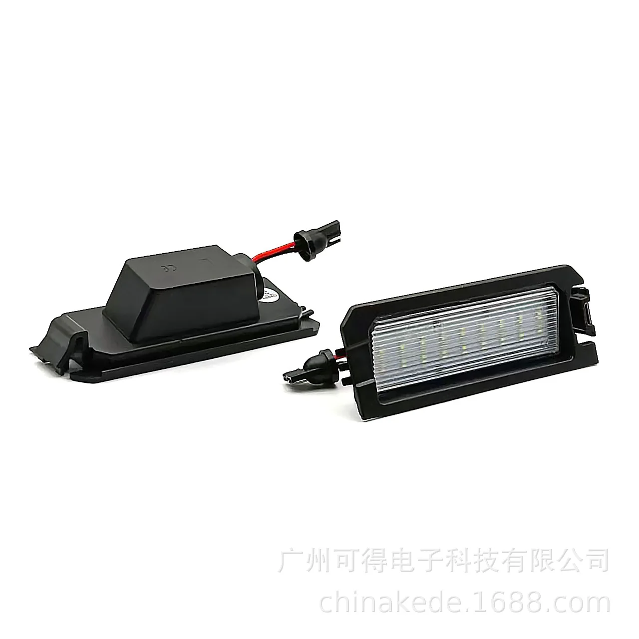 Suitable for Hyundai I30 Elantra GT Sonata Veloster LED license plate light license plate light