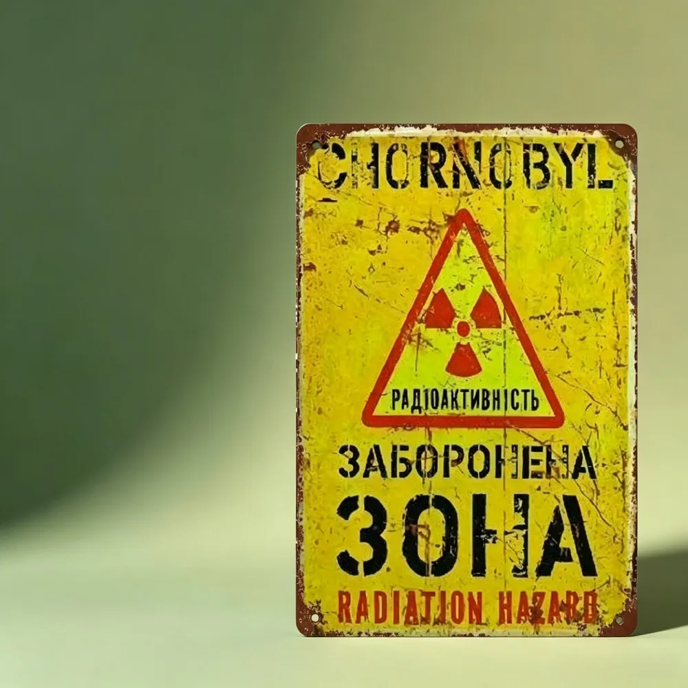 CIFBUY Vintage Aluminum Wall Art Waterproof Durable Nuclear Warning Plaque for Office Home Man Cave Farmhouse Decor