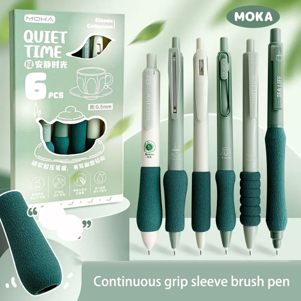 6PCS/Box Creative ST Tip Gel Pen Soft Cloud Grip Press Type Ballpoint Pen 0.5mm Black Ink Neutral Pen School Office