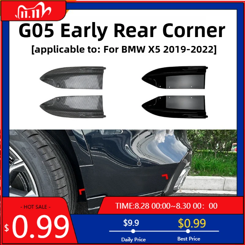 

Горячие украшения для BMW X5 G05 2019 2020 2021 2022, задняя упаковка, угловой нож, автомобильная наклейка, трансграничное внешнее модификация автомобиля, Int