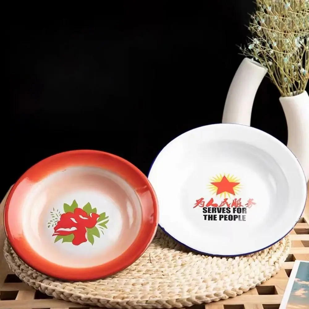 Retro Iron Enamel Iron Enamel Dish Plate Nostalgic Theme Old-fashioned Round Enamel Plate Chinese Style Food Storage Tray Fruit