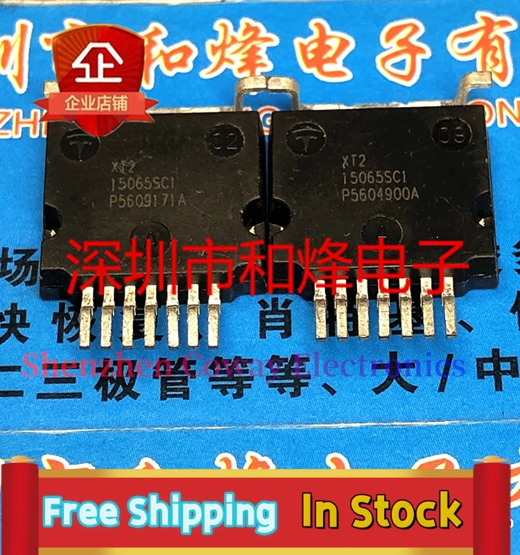 

10PCS-30PCS 15065SC1 MOS In Stock Fast Shipping