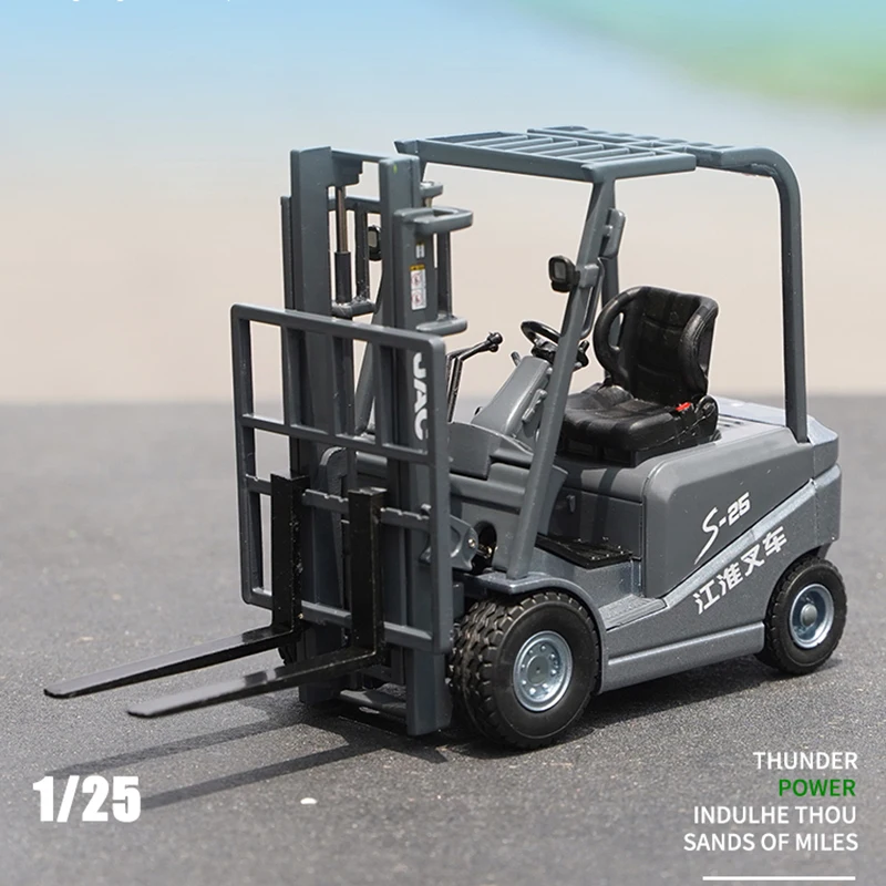 Diecast 1:25 JAC Electric Forklift S-25 Alloy JAC S25 Forklift Truck Model Toy Collectible