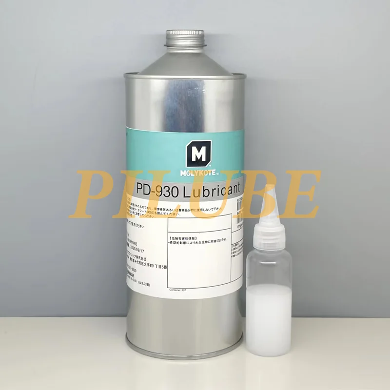 MOLYKOTE PD-910C PD-930 L-8030 L-8033 Dry Film Oil PD-930 Electronic PD910C PD930 L8030 L8033 Original Product