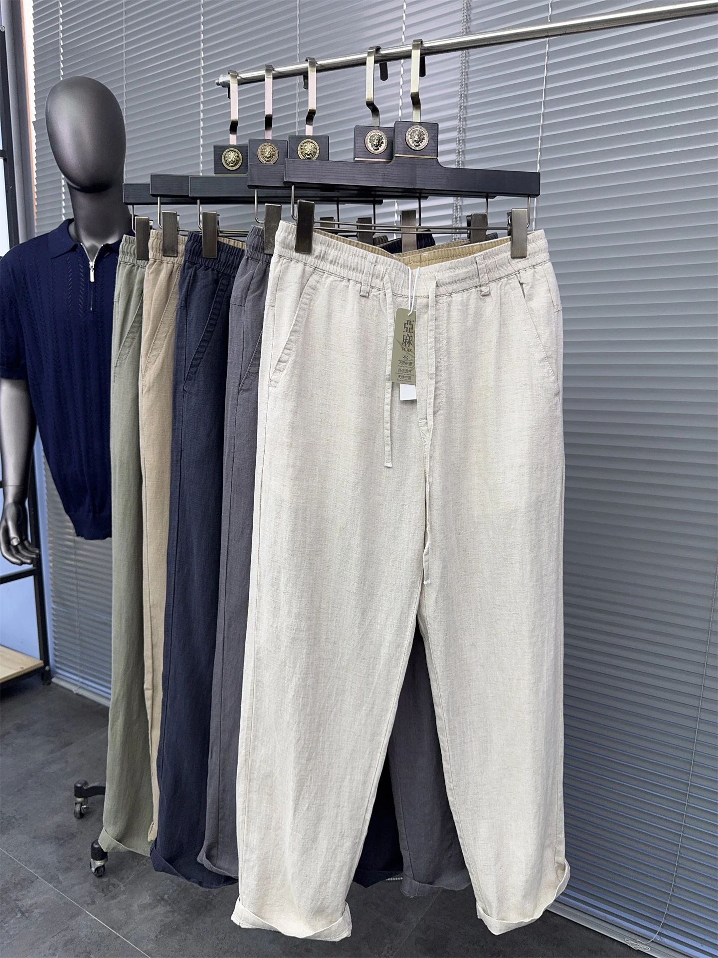 

Svip удобные мужские летние повседневные брюки прямые легкие дышащие однотонные льняные повседневные брюки