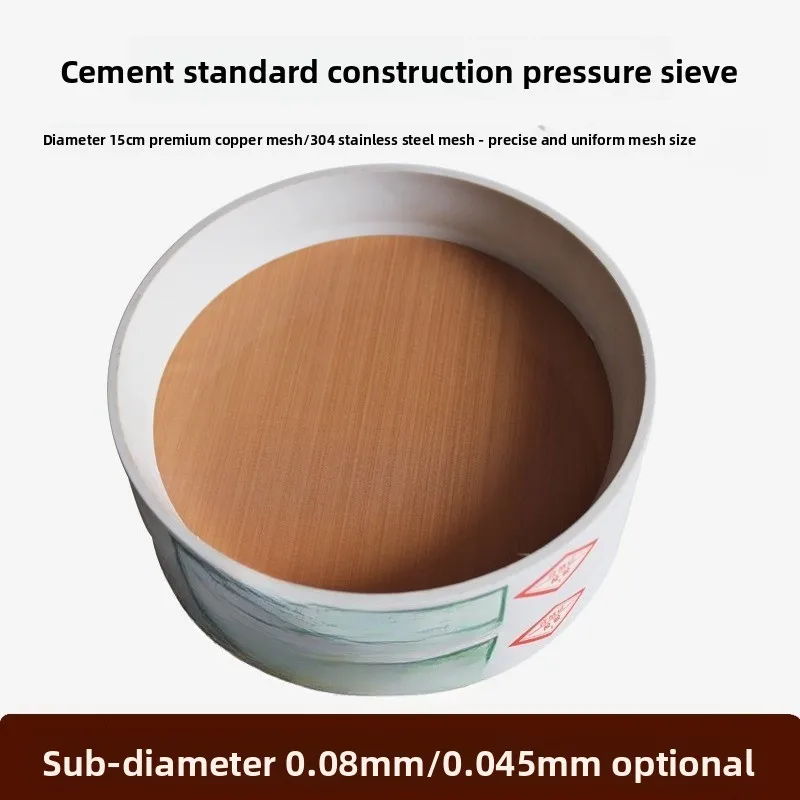 FSY-150 Cement Stan…