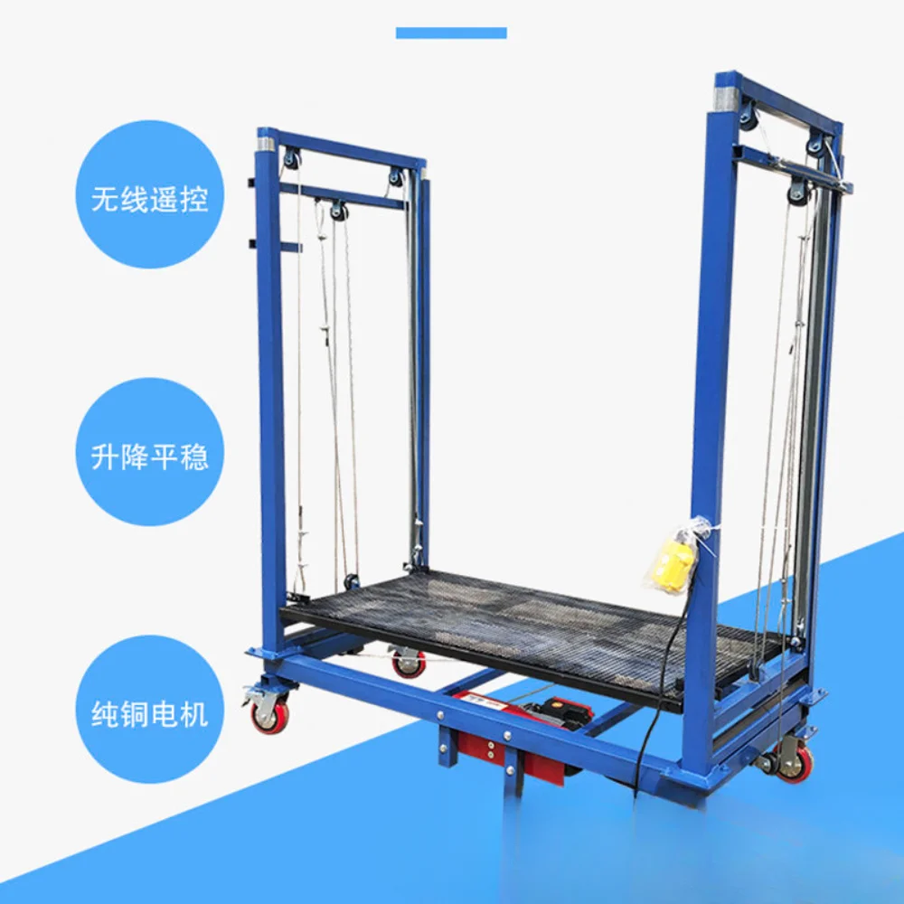 Electric scaffolding mobile folding multifunctional construction site climbing home decoration remote control lifting platform