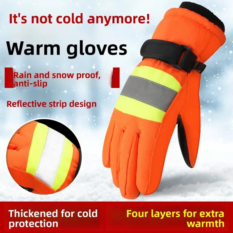 Winter Waterproof Warm Work Gloves Reflective Thick Velvet Cold Storage Riding Railway Cotton Sanitation Worker Insulated