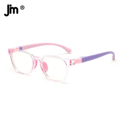 JM Square Children Anti Blue Light Blocking Glasses Kids Boys Girls TR90 Detachable Legs Computer Gmaing