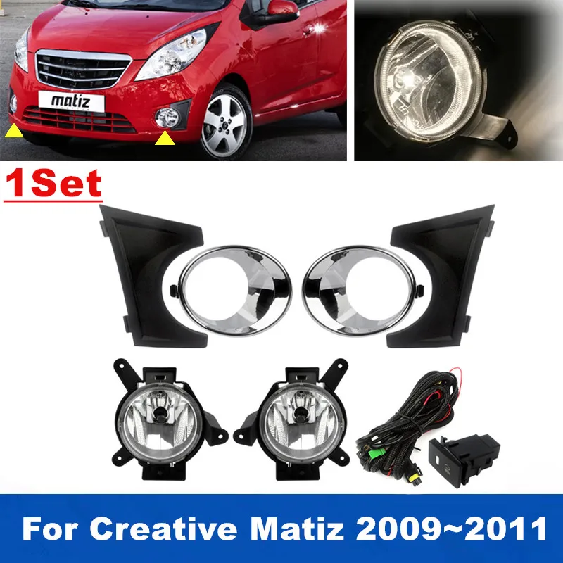 1Set Car Halogen Waterproof Driving Light Fog Light Assembly For Chevrolet Creative Matiz 2009 2010 2011 With Wires Switch Kits