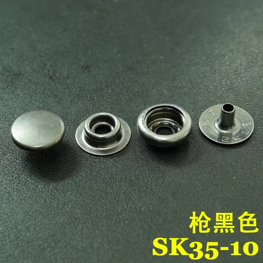 YKK Button SK35 Four-in-one Button, Gun Black.