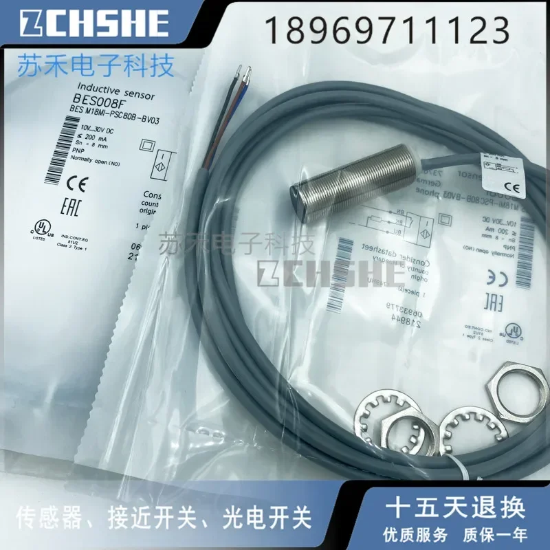 

BES008F BES M18MI-PSC80B-BV03