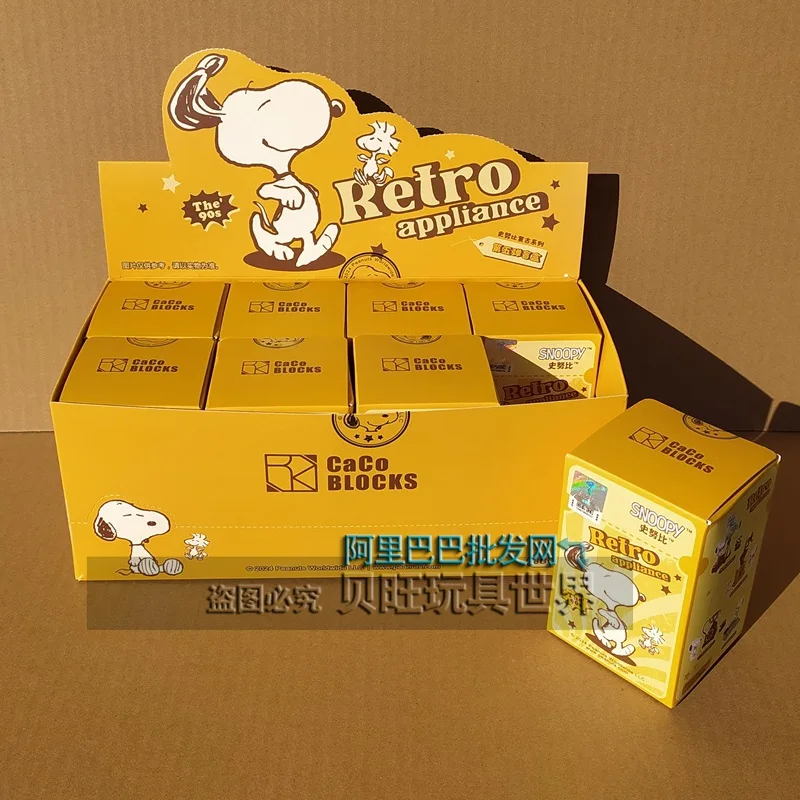 

Строительные блоки Miniso, 5-я слепая коробка Snoopy, ретро-мебель, модель ТВ-проектора, игрушки, детские подарки на день рождения, рождественские подарки