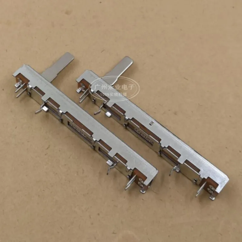 1PCS SC4542N 60MM 6CM Straight Slide Potentiometer Resistor B502 5K Ohm Single 4Pins Mixer Fader B5K Handle Length 15MM