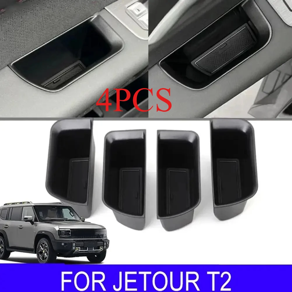 

4 шт. для Chery Jetour T2, ящик для хранения дверей автомобиля, автомобильные аксессуары, товары для интерьера, органайзер для укладки, автомобильные запчасти, инструменты