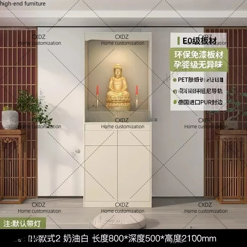 XXBuddhist Shrine God of Wealth Cabinet Shrine Shrine Modern Gong Tai Cabinet Household Bodhisattva Buddha Statue
