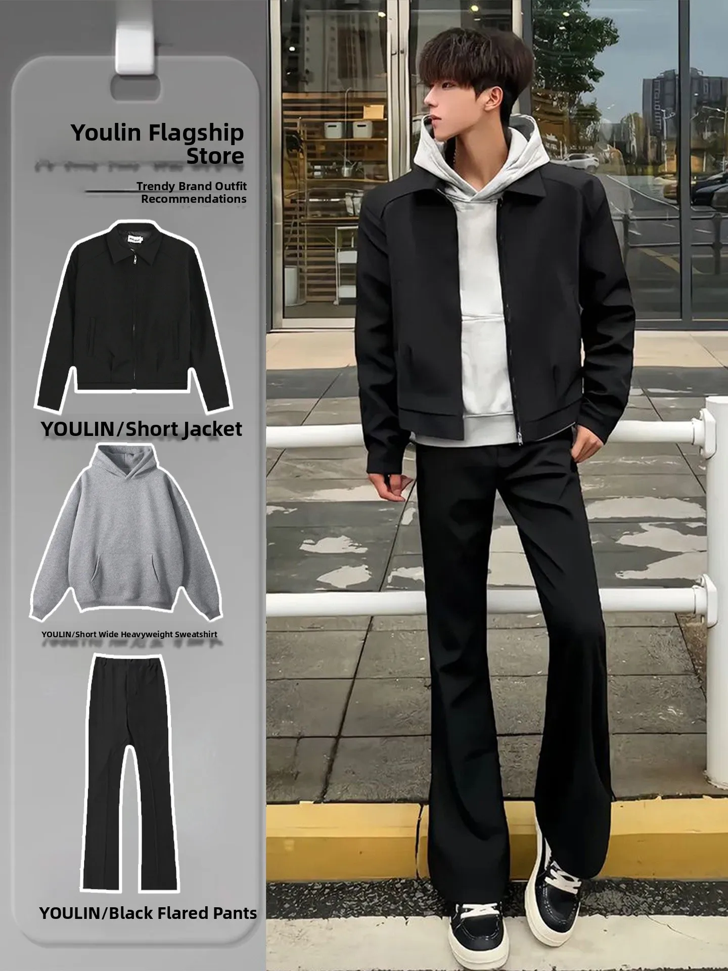 

Мужской комплект OOTD в американском спортивном стиле для ранней осени: крутой, модный, повседневный, приталенный, из полиэстера...