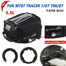 For Yamaha MT-07 Tracer MT07 Tracer 7 700 GT 700GT 7GT Tank Bag Navigation Packag With Password Lock Anti-theft Storage Bag