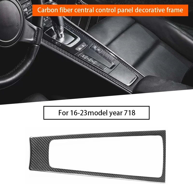 1pc Dry Carbon Fiber Car Central Control Gear Shift Panel Cover Trim Frame Decorative Interior for Porsche 718 2016- Up