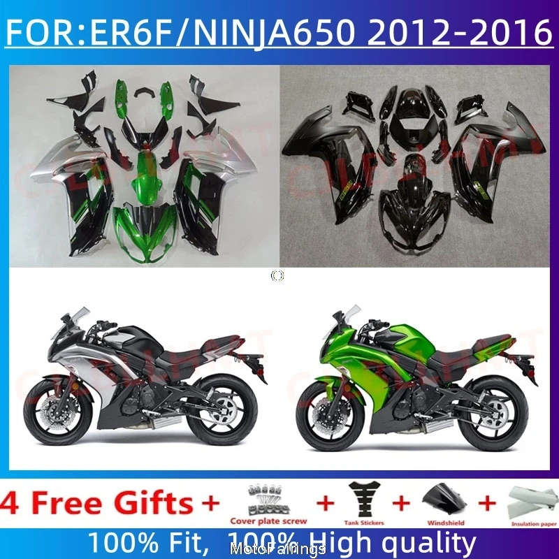 Motorcycle Fairings…
