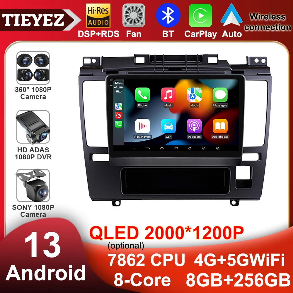 

DSP Android 13 Car Radio For Nissan Tiida C11 2004 - 2013 Carplay Navigation GPS Multimedia Video Player Stereo No 2Din DVD HU