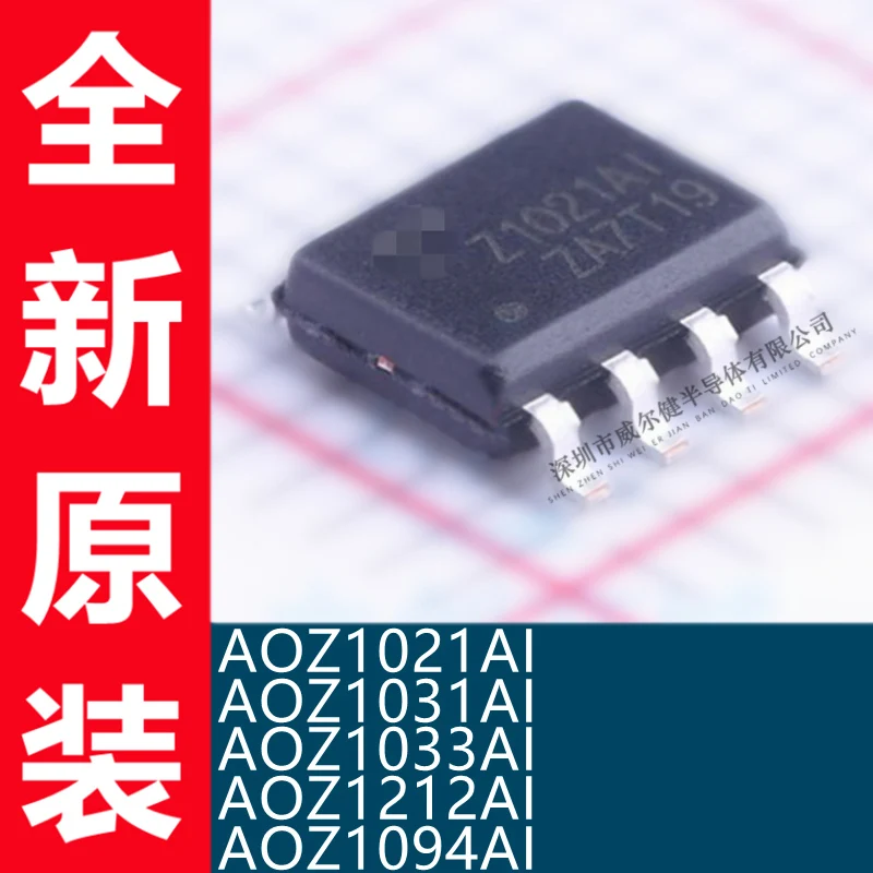 Free shipping  AOZ1021AI AOZ1031AI AOZ1033AI AOZ1212AI AOZ1094AI    10PCS