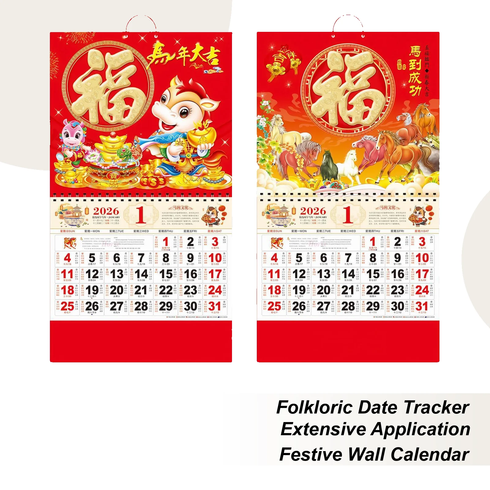 

Календарь на 2026 год лошади, ежемесячный органайзер, подвесной декор, китайский лунный календарь, планирование для офиса, школы, класса