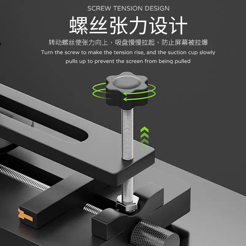 iFixes iCF6 Heating-free Mobile Phone Screen Open Fixture with Strong Sucktion Cup Portable Adjustable LCD Display Removal Clamp