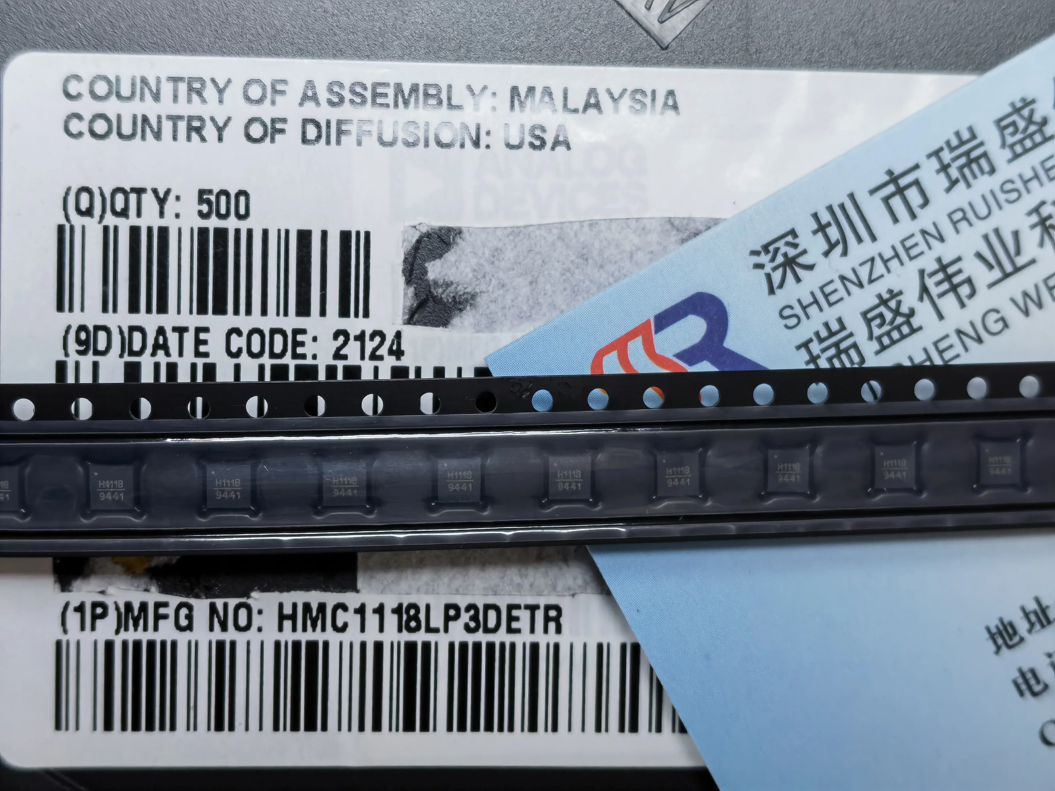 

1PCS~5PCS/LOT HMC1118LP3DE H1118 HMC1118 H1118 LFCSP-16 100% original