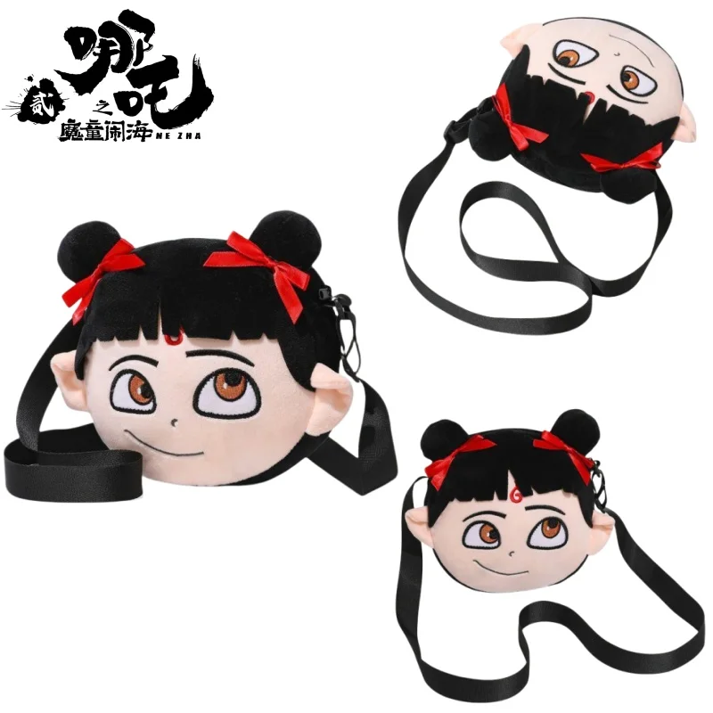 Mochila de felpa Ne Zha2 con dibujos animados Ne Zha, bolsa de felpa portátil de gran capacidad, periféricos, almacenamiento de insignias a granel, regalos de vacaciones para ir al trabajo