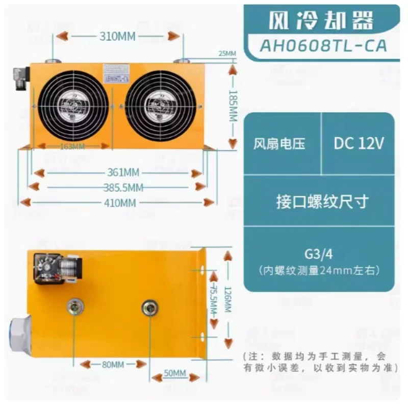 Why Is It Important To Perform Regular Computer Hardware Tools  Fan Air Cooling System  AH0608TL 12V/24V/220V/380V