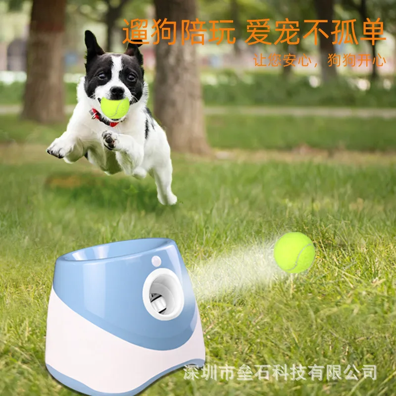 

Automatic Dog Ball Launcher for Small to Medium Dogs,Tennis Launcher pet training,Indoor/Outdoor Interactive Toy,dog toy pet toy