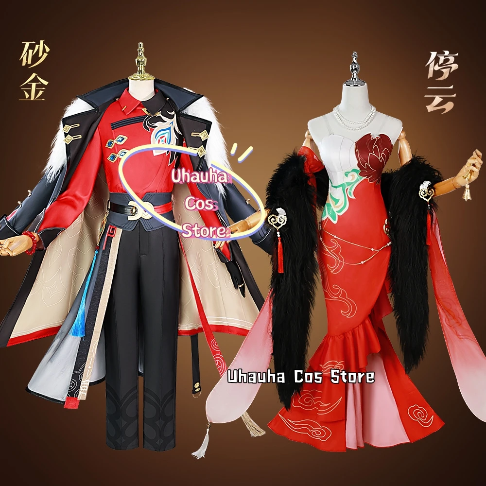 Honkai:Star Rail Aventurine Tingyun Cosplay Costume Suits/Dresses Wig Full Set 2025 Anime Halloween Party Suit Unisex Outfit