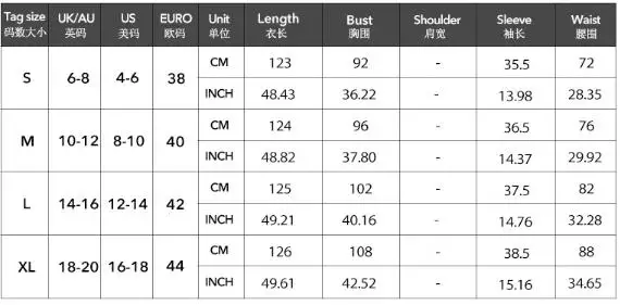 Vestidos Femininos 2026 Primavera Verão Novo Vestido Longo Casual de Cor Sólida com Decote Quadrado, Manga Bufante, Cintura Alta e Costas Abertas em Camadas