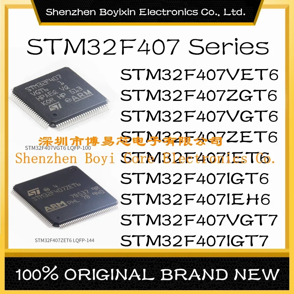 

STM32F 407ZGT6 STM32F407VET6 STM32F407VGT6 STM32F407ZET6 407IET6 407ZET7 407IEH6 407ZGT7 407VGT7 407IGT7 407IGH7 407IGT6 407IGH6