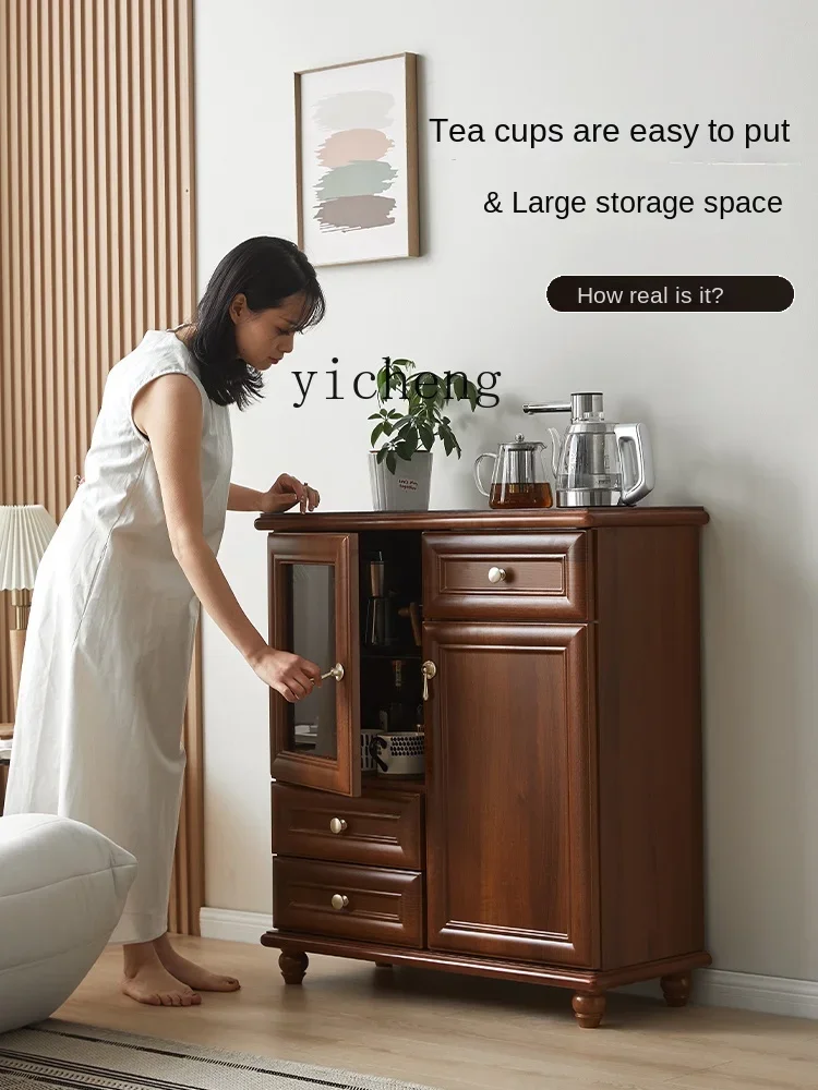 Tea Machine Cabinet All-in-One Cabinet Solid Wood High-End Sideboard Cabinet Automatic Intelligent Water Dispenser